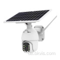 WiFi Security Solar Power CCTV -Kamera